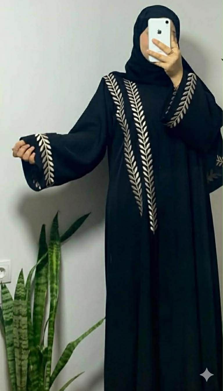 Abaya