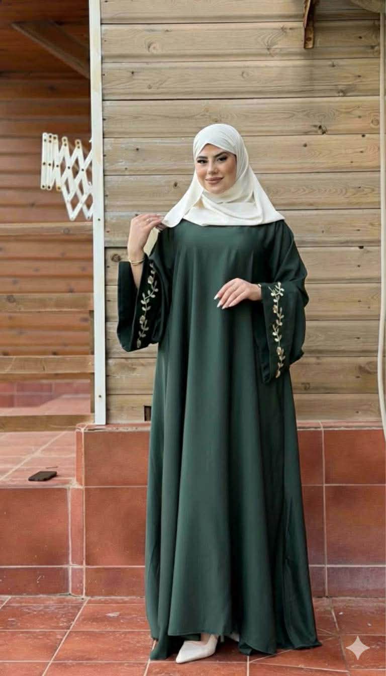 Abaya